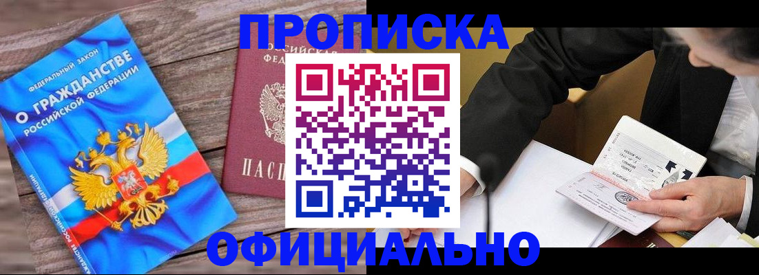 форма 3 в Марксе